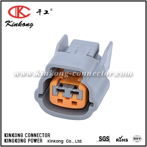 2Pin Genuine Nissan Water Temp Sensor (ECU) plug – Common RB20 RB25 RB26 CKK7024C-2.2-21