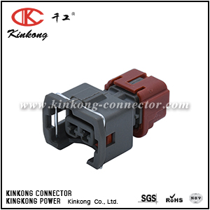 2 way waterproof female auto electric wire connector CKK7021S-3.5-21