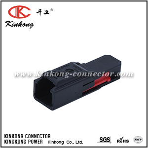 1452601-1 2 pin male waterproof automotive housing connector