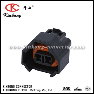 2Pin Denso Type Dual Slot Fuel Injector Connector for Toyota CKK7024A-2.0-21