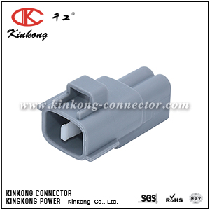 2pin blade automotive electrical connectors CKK7023-2.2-11
