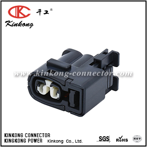 642273-5 2 hole waterproof connectors for Toyota CKK7027H-2.2-21
