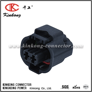 2 pole female waterproof electrical connector  CKK7025K-3.5-21