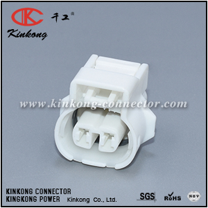 90980-11250 2 hole female waterproof automotive connectors CKK7025Y-2.2-21