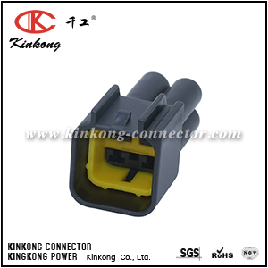 FW-C-4M-B 4 pin male automotive electrical connectors CKK7044-2.3-11