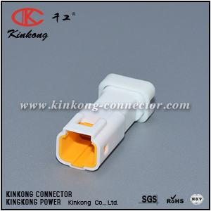 3 pins blade electrical connector for outdoor lighting CKK7035H-0.7-11