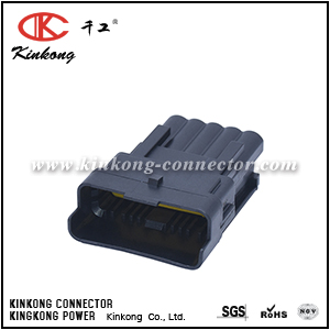 5 pin male waterproof automotive connector   CKK7051A-2.5-11