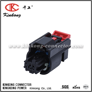 2 way female automobile connector used for agricultural robot 1121700206KA001 34967-2001-Original